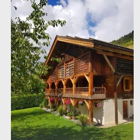 Le Repere Appartement