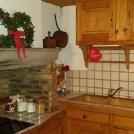 Le Repere Appartement