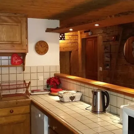 Le Repere Appartement *