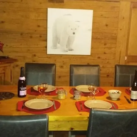 Le Repere Appartement